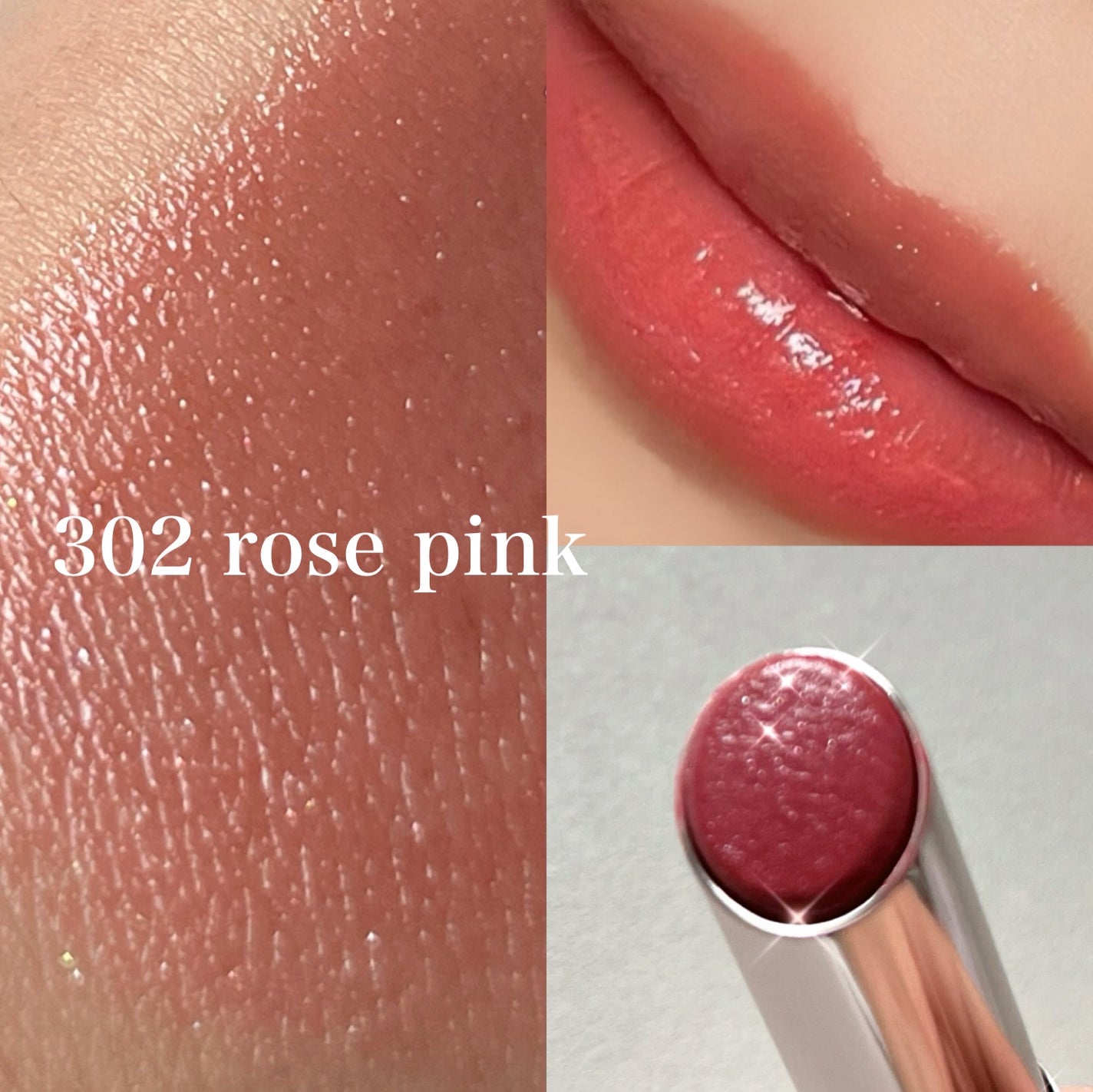 オペラ グロウリップティント/OPERA/リップティントを使ったクチコミ(5枚目)