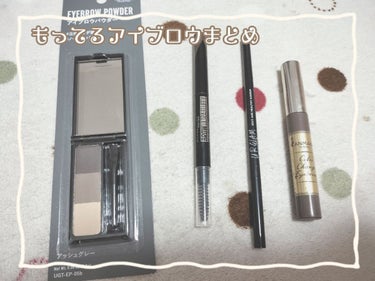 UR GLAM　EYEBROW POWDER/U R GLAM/パウダーアイブロウを使ったクチコミ（1枚目）