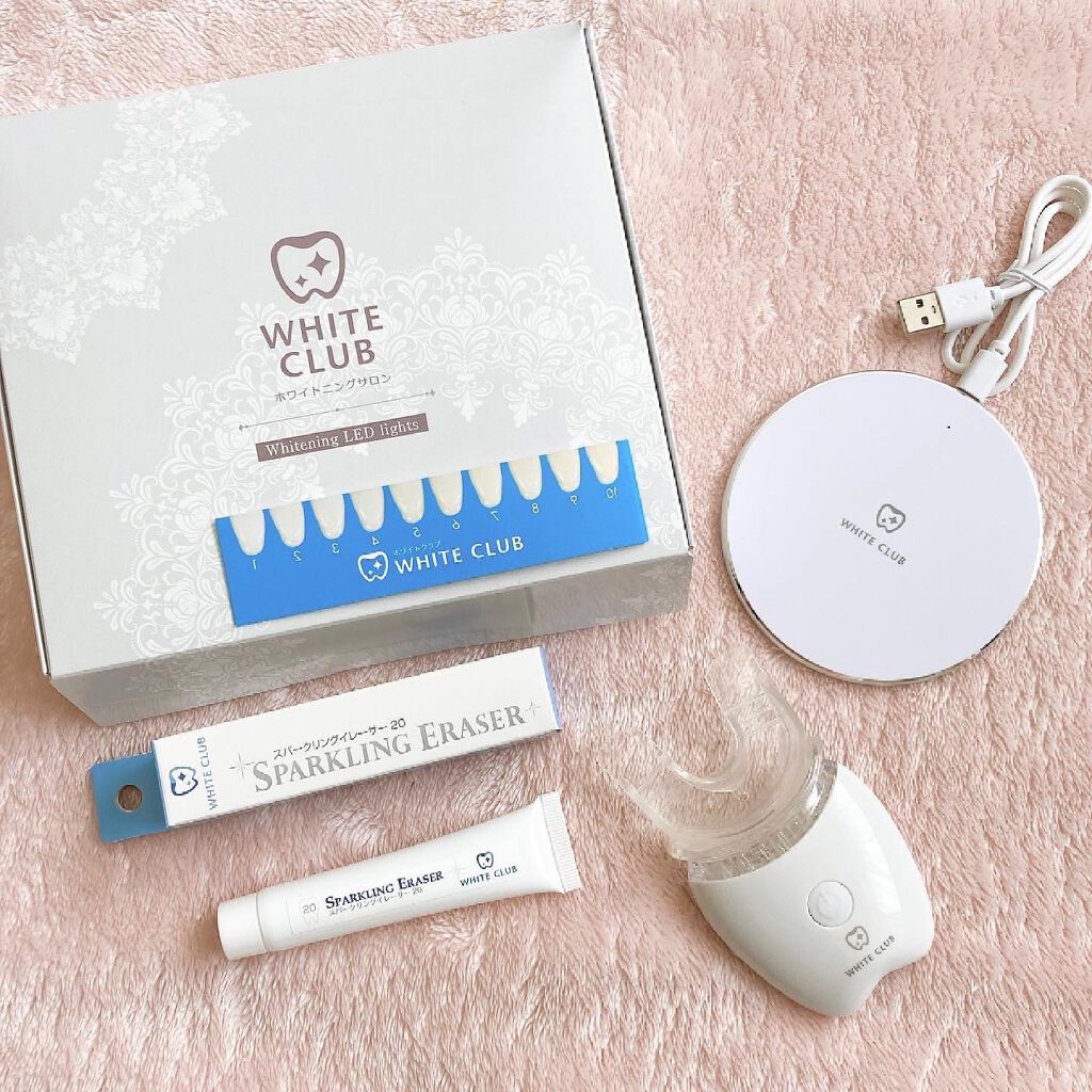 Dr.USB ホワイトニング専用LEDライト|WHITE CLUBの使い方を徹底 Dr.USB ホワイトニング専用LEDライト|WHITE CLUBの使い方を徹底