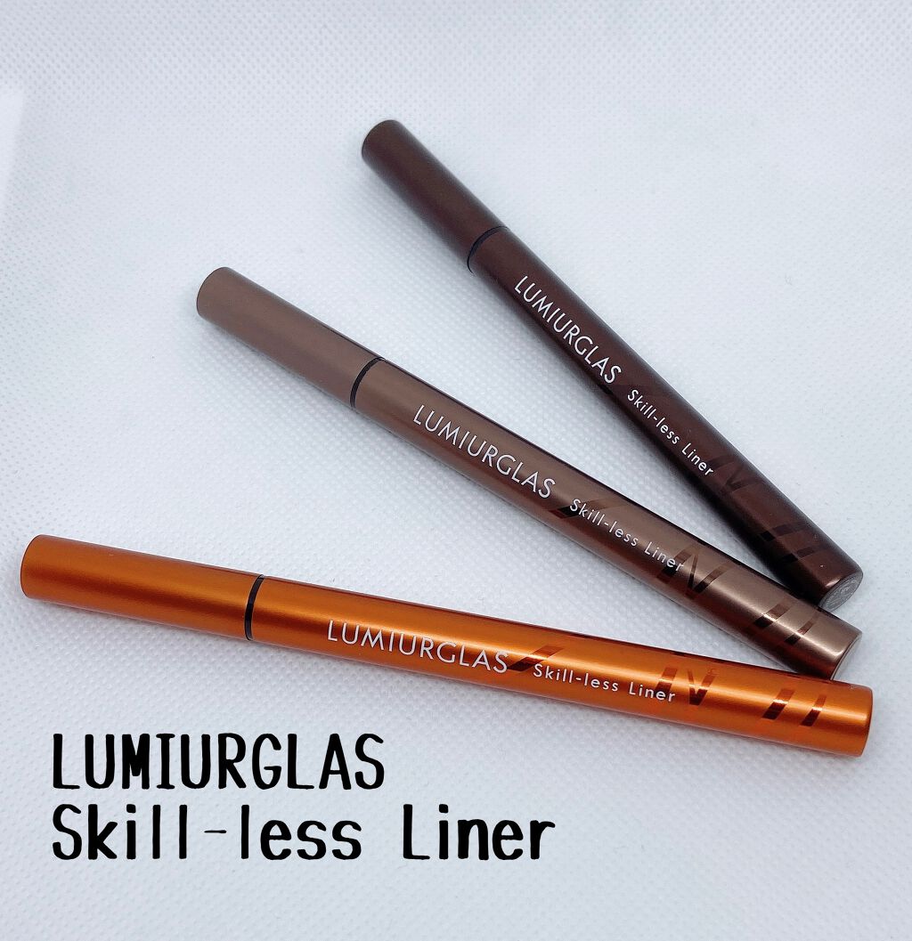 スキルレスライナー/LUMIURGLAS/リキッドアイライナーを使ったクチコミ(1枚目)