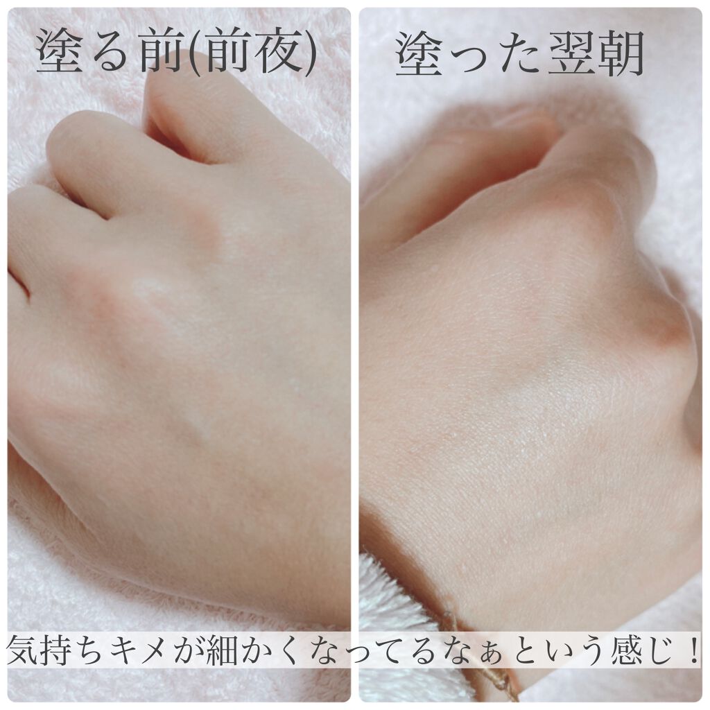 ERN on LIPS 「【速報】私の購入したドラッグストアモリ2月13日まで冬物セール..」(3枚目)