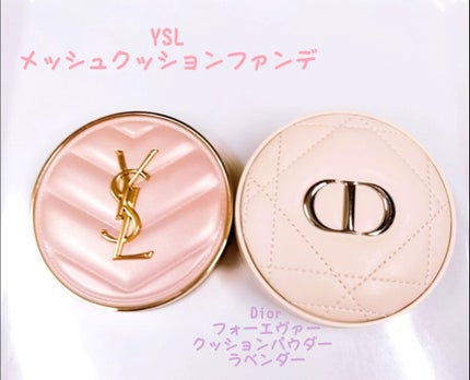 エレガンス ヌーヴェル アイズ/Elégance/アイシャドウパレットを使ったクチコミ(4枚目)