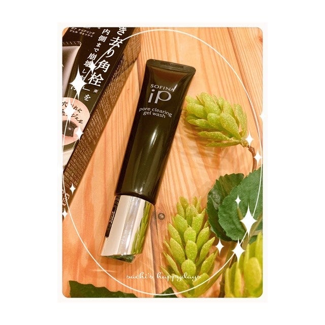 ソフィーナ iP ポア クリアリング ジェル ウォッシュ/SOFINA iP/その他洗顔料を使ったクチコミ(1枚目)