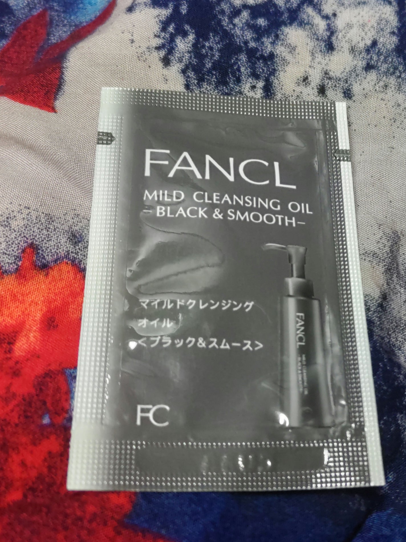 マイルドクレンジング オイル〈ブラック&スムース〉/ファンケル/オイルクレンジングを使ったクチコミ(2枚目)