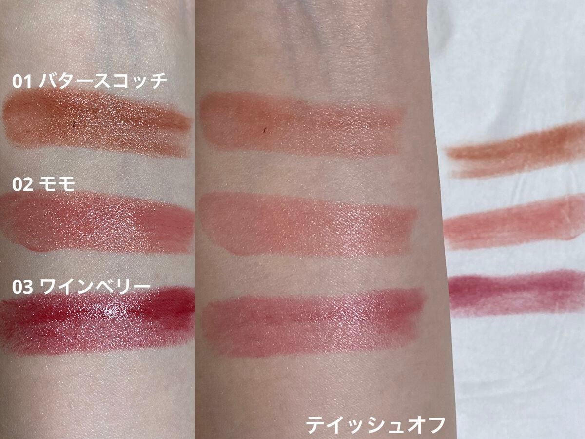 ãã¡ã·ããã£ã³ã/ãã£ã³ã¡ã€ã¯/ãªãããã£ã³ãã䜿ã£ãã¯ãã³ãïŒ2æç®ïŒ