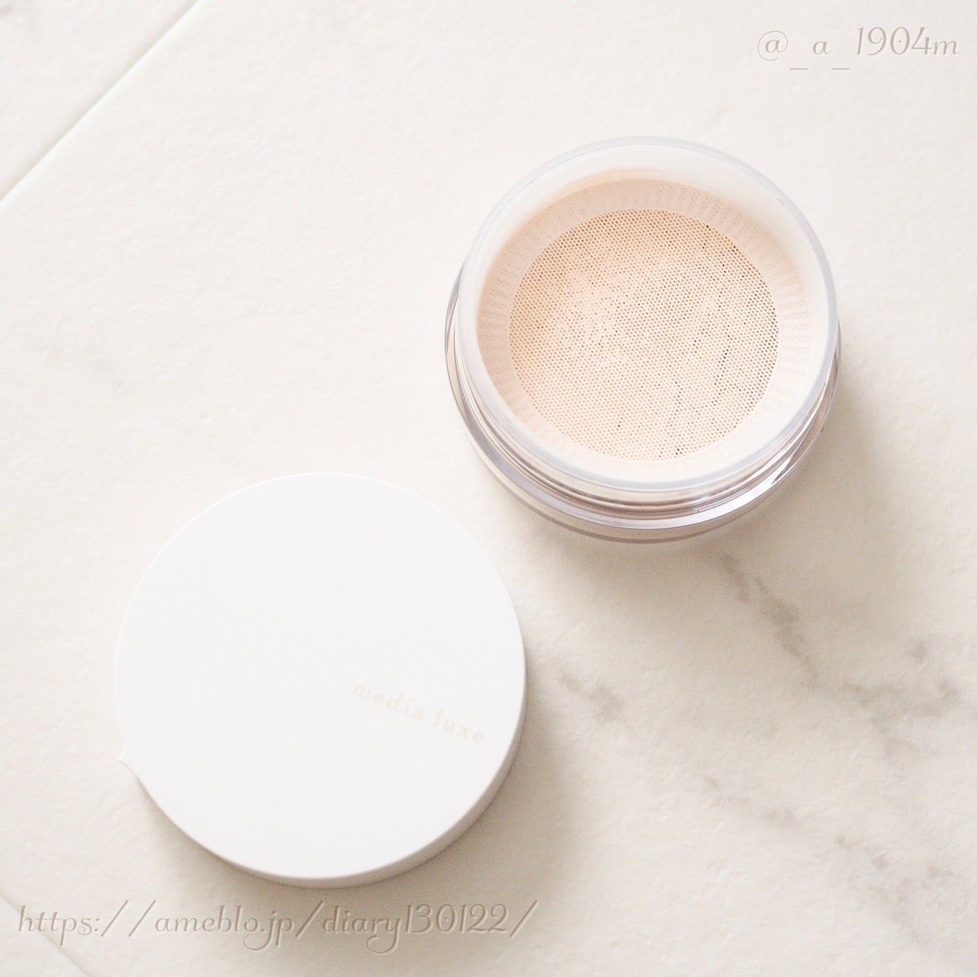 フェイスパウダー/media luxe/ルースパウダーを使ったクチコミ(2枚目)