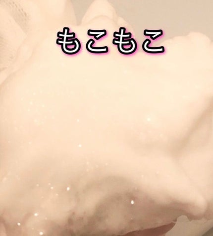 エコオールインワンクレンザー/Dr.Bio/その他洗顔料を使ったクチコミ(2枚目)