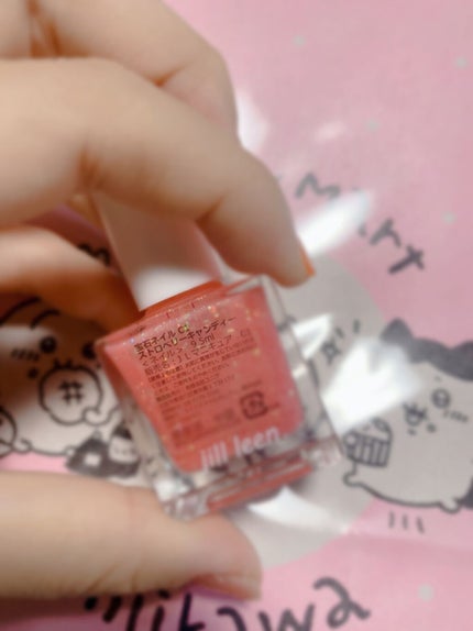 Somptueux(ソンプチュー) ネイルポリッシュ ST-NPN-02/DAISO/マニキュアの画像