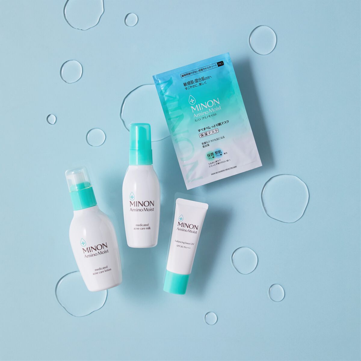 ミノン アミノモイスト バランシングベース UV/ミノン/化粧下地を使ったクチコミ(1枚目)