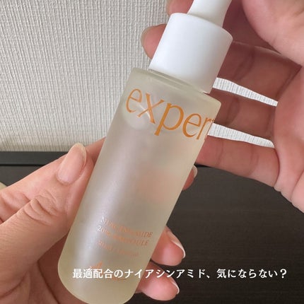 アリウル expert ナイアシンアミド20%アンプル/Ariul/美容液を使ったクチコミ(5枚目)