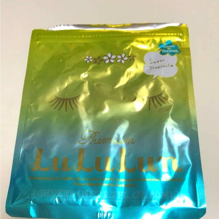 ハワイルルルン(プルメリアの香り)/ルルルン/シートマスク・パックを使ったクチコミ(1枚目)