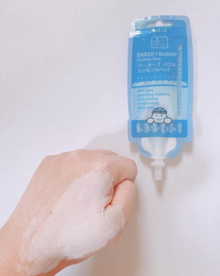 ひなた on LIPS 「SNSで話題!韓国発もこもこの泡でパック✨BAKER7バブルエ..」(3枚目)