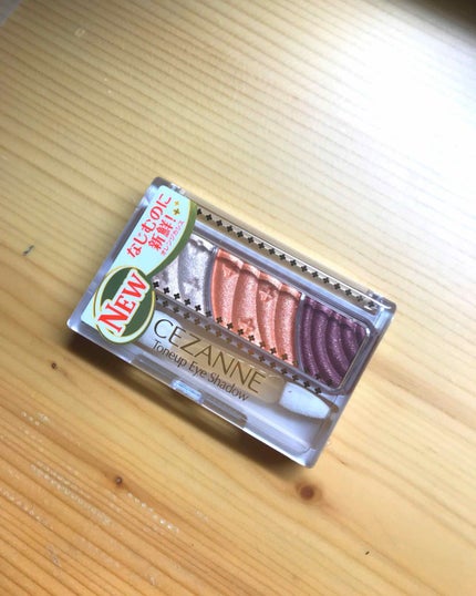 トーンアップアイシャドウ/CEZANNE/アイシャドウパレットを使ったクチコミ(1枚目)