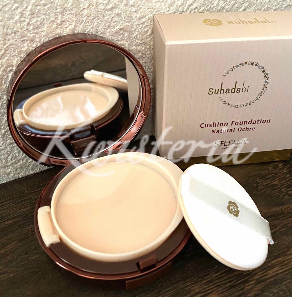 Suhadabi Aluce クッションファンデーション/suhadabi/クッションファンデーションを使ったクチコミ（3枚目）