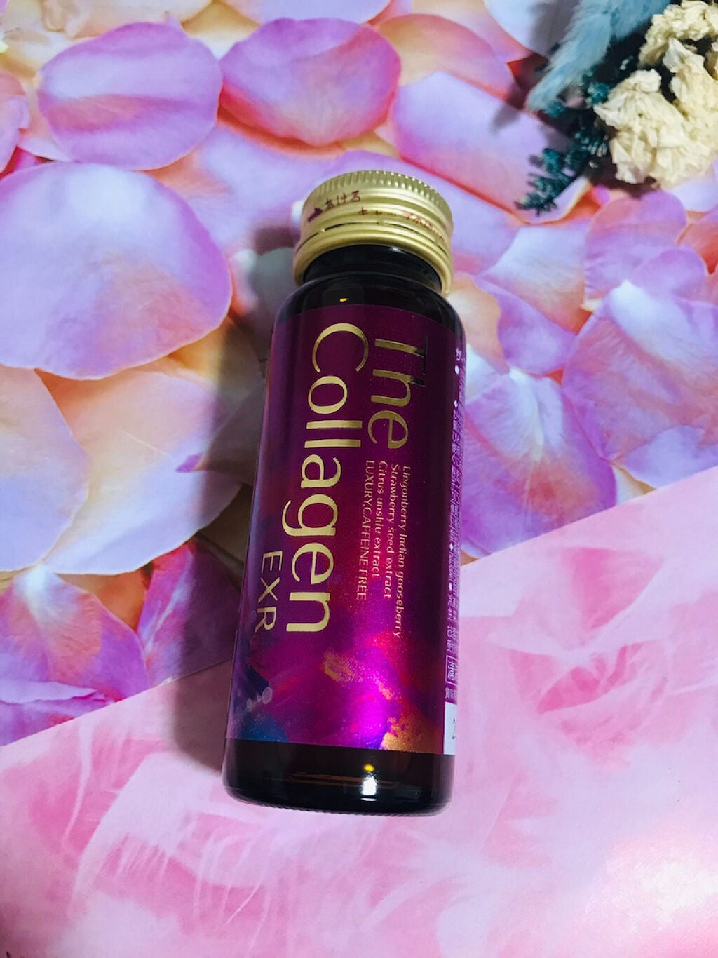 ザ・コラーゲン EXR <ドリンク>/ザ・コラーゲン/美容ドリンクを使ったクチコミ(1枚目)