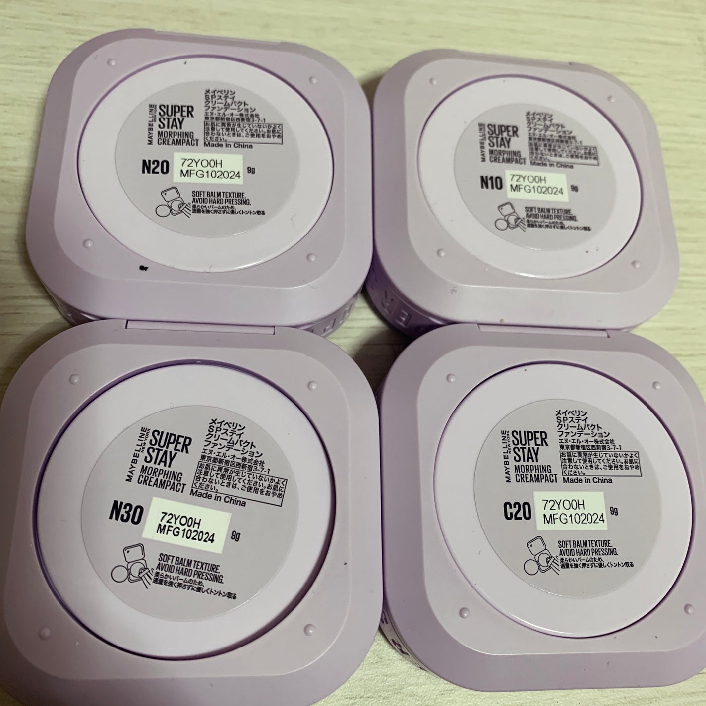 SPã¹ã〠ã¯ãªãŒã ãã¯ã ãã¡ã³ããŒã·ã§ã³/MAYBELLINE NEW YORK/ã¯ãªãŒã ã»ãšãã«ãžã§ã³ãã¡ã³ããŒã·ã§ã³ã䜿ã£ãã¯ãã³ãïŒ4æç®ïŒ