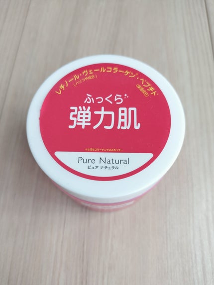 ピュア ナチュラル クリーム モイストリフト/pdc/フェイスクリームを使ったクチコミ(2枚目)
