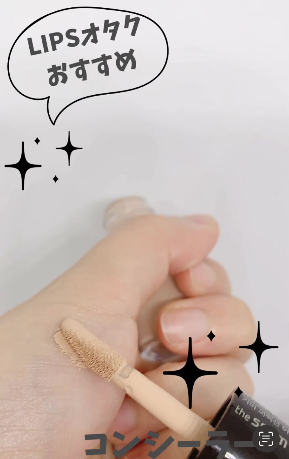 カバーパーフェクション アイディールコンシーラー デュオ 1.5ナチュラルベージュ/the SAEM/スティックコンシーラーを使ったクチコミ（2枚目）