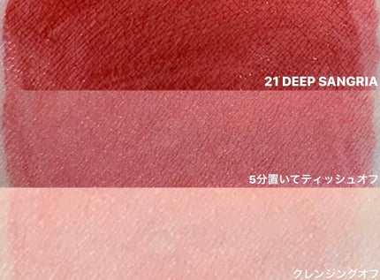 ジューシーラスティングティント/rom&nd/リップティントを使ったクチコミ(4枚目)