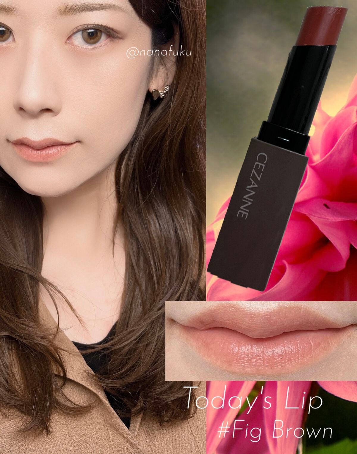 リップカラーシールド/CEZANNE/口紅を使ったクチコミ(2枚目)