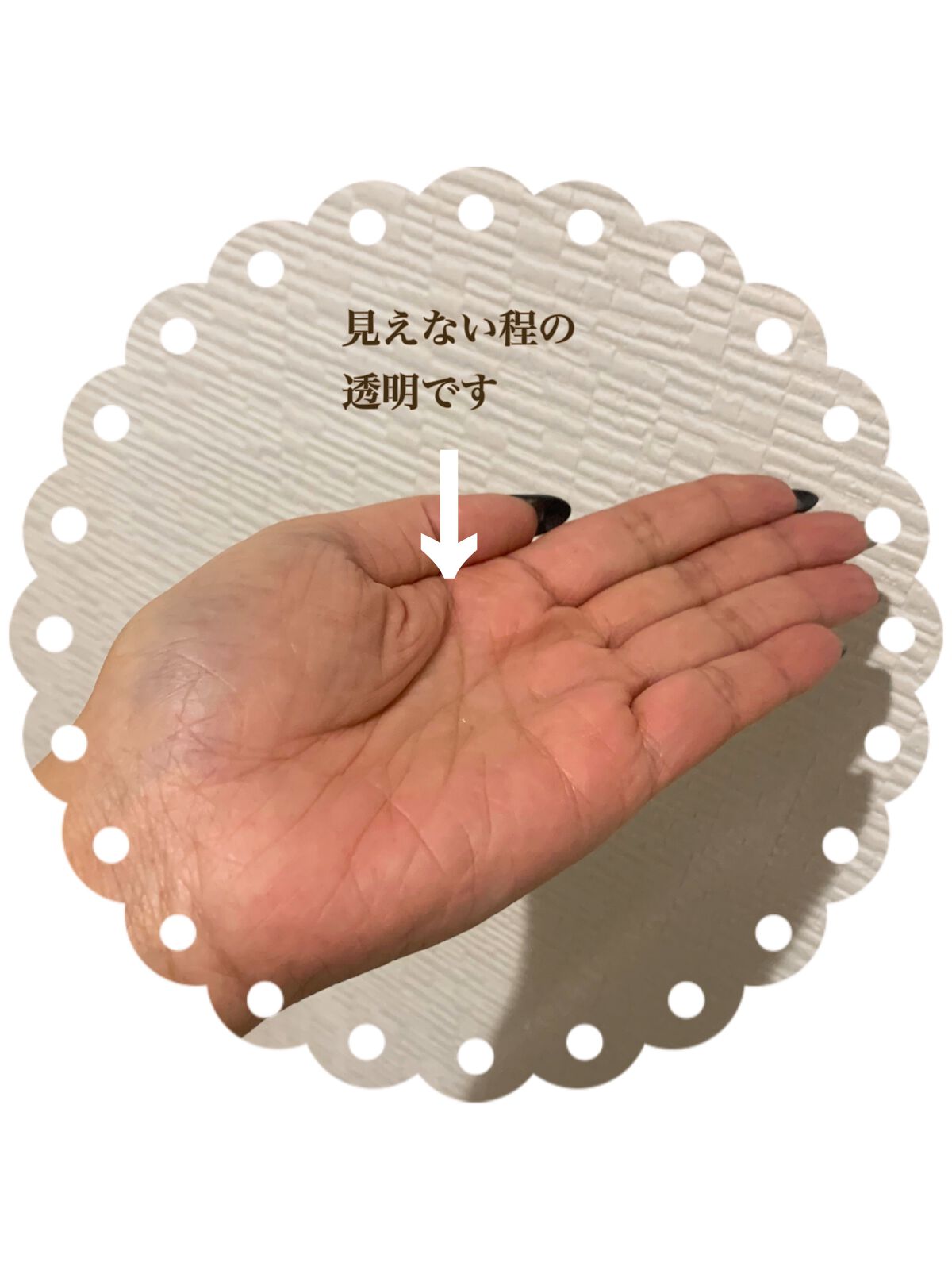 ソフィスタンス アドバンスト/SOPHISTANCE/美容液を使ったクチコミ（2枚目）