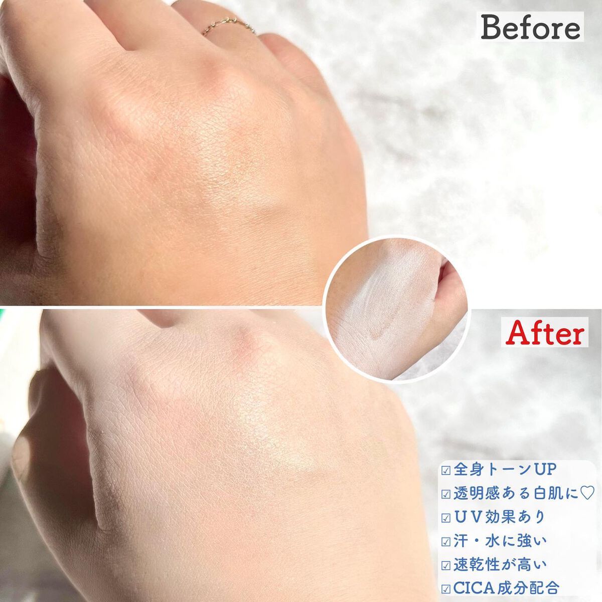 ボディファンデーション ホワイト/COSCOS/ボディミルクを使ったクチコミ(3枚目)