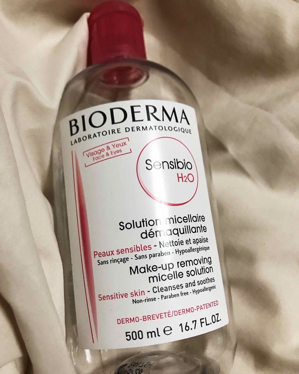 サンシビオ エイチツーオー D/ビオデルマ/クレンジングウォーターを使ったクチコミ（1枚目）