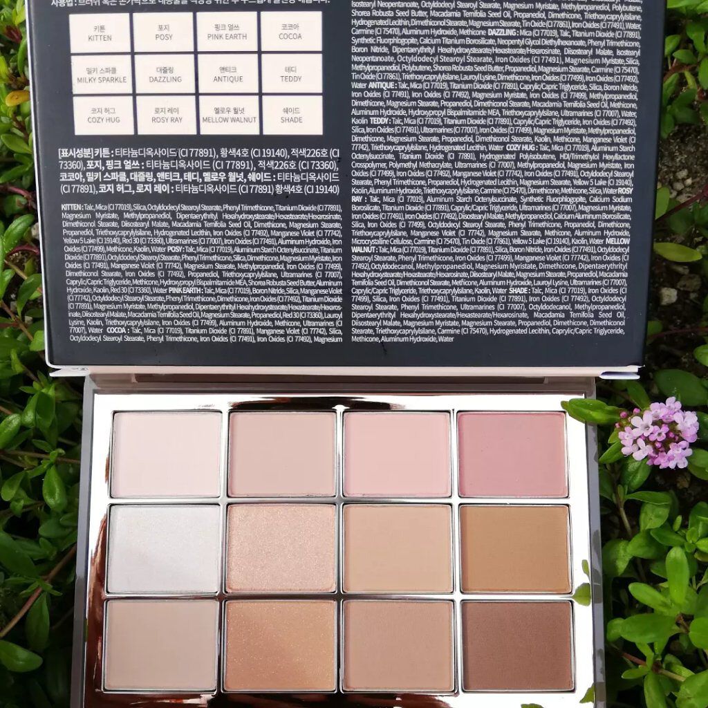 ソフトブラーリングアイパレット/wakemake/アイシャドウパレットを使ったクチコミ(3枚目)