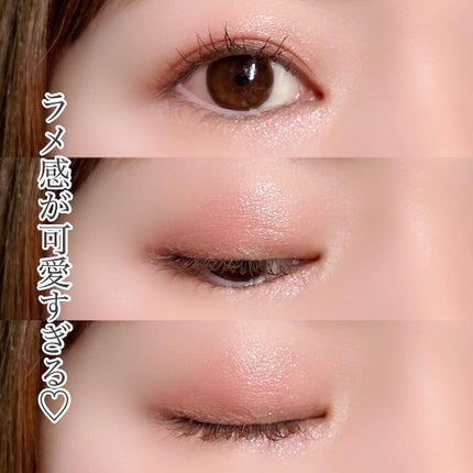 シャドウパレット/dasique/アイシャドウパレットを使ったクチコミ(4枚目)