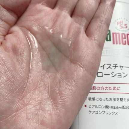モイスチャーローション/セバメド/化粧水を使ったクチコミ(2枚目)