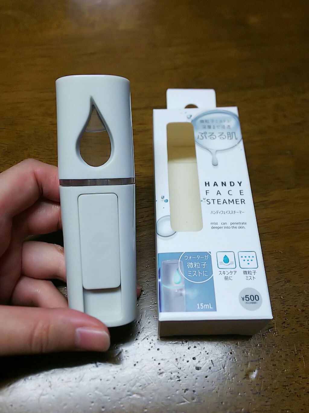 ハンディフェイススチーマー/3COINS/美顔器・マッサージを使ったクチコミ(1枚目)