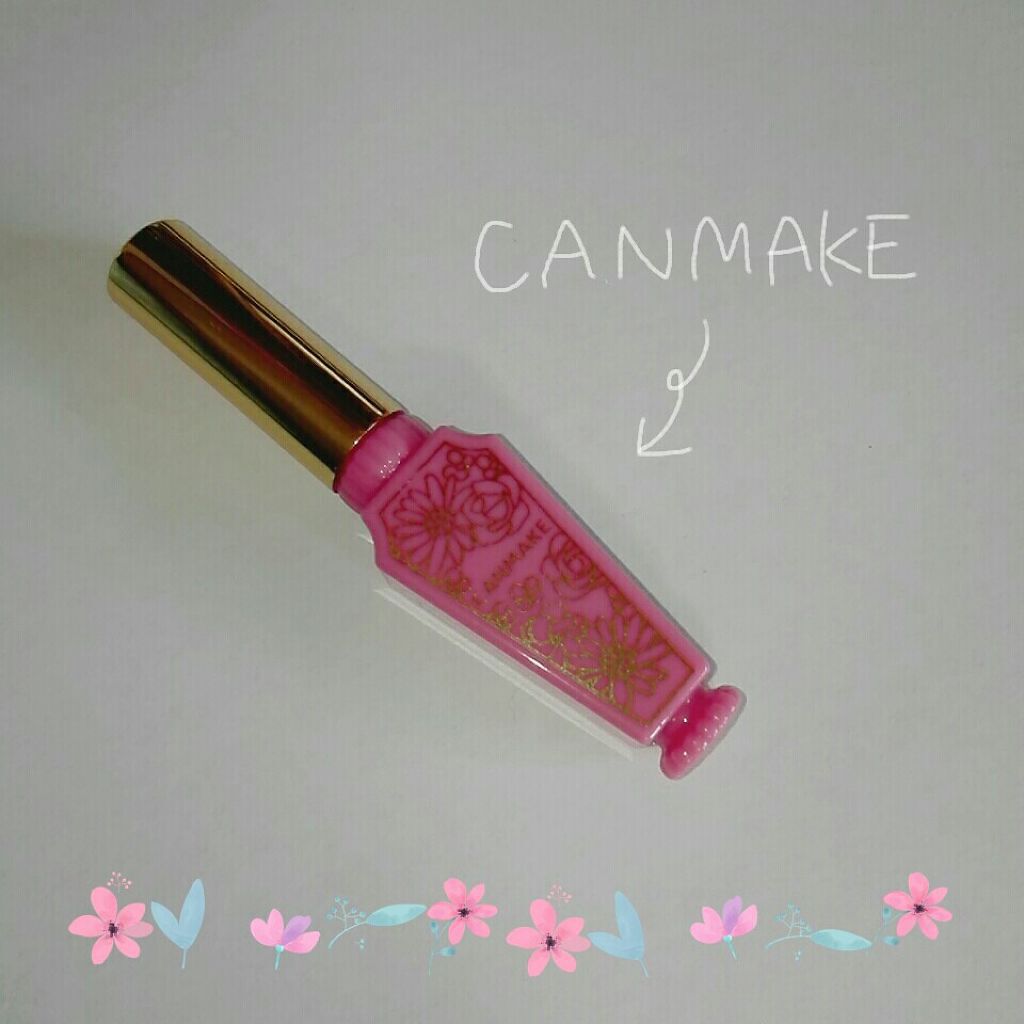 リップティントシロップ/キャンメイク/リップティントを使ったクチコミ（1枚目）
