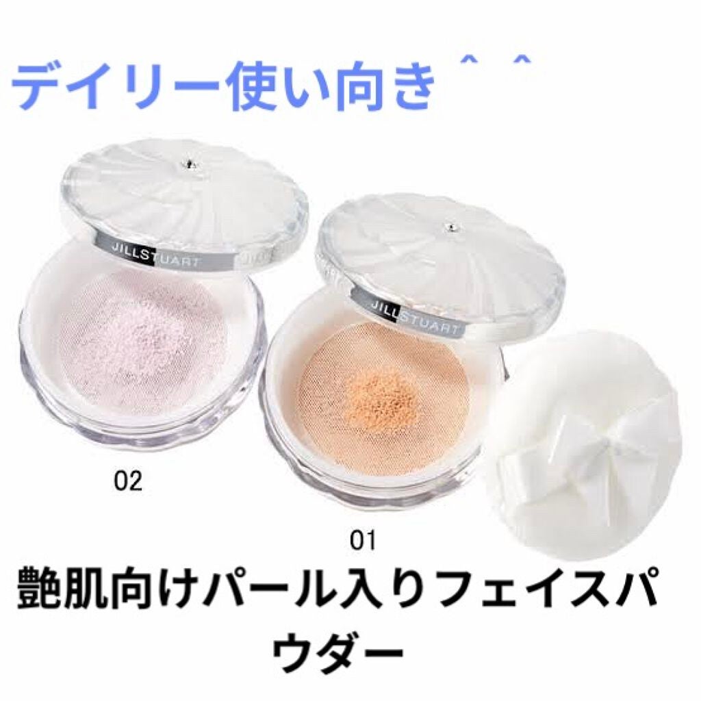 グロウインオイル ルースパウダー /JILL STUART/ルースパウダーを使ったクチコミ(2枚目)