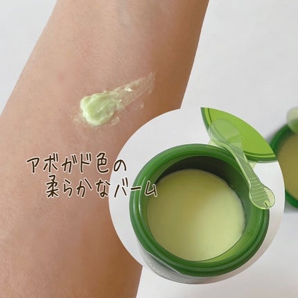 グリーンディープポアクレンジングバーム/Dr.G/クレンジングバームを使ったクチコミ(3枚目)