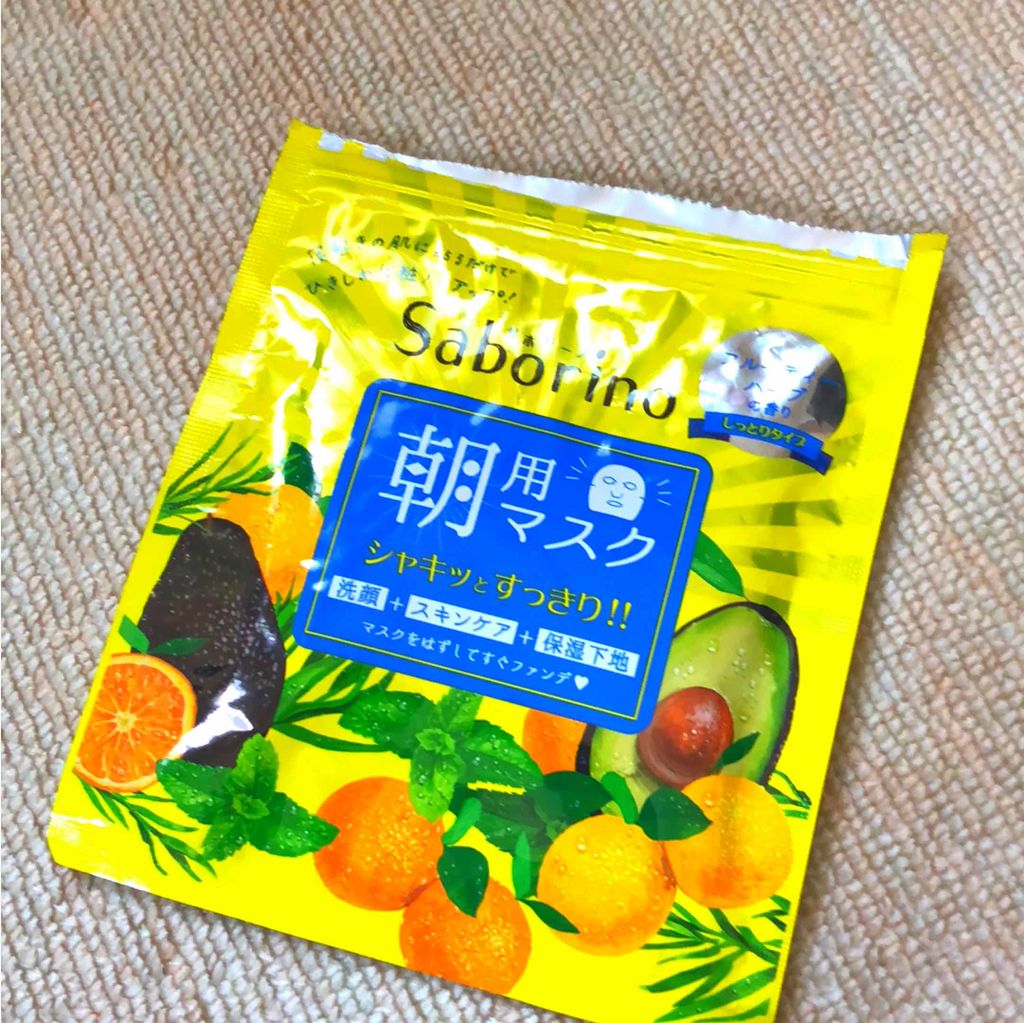 目ざまシート ひきしめタイプ/サボリーノ/シートマスク・パックを使ったクチコミ(1枚目)