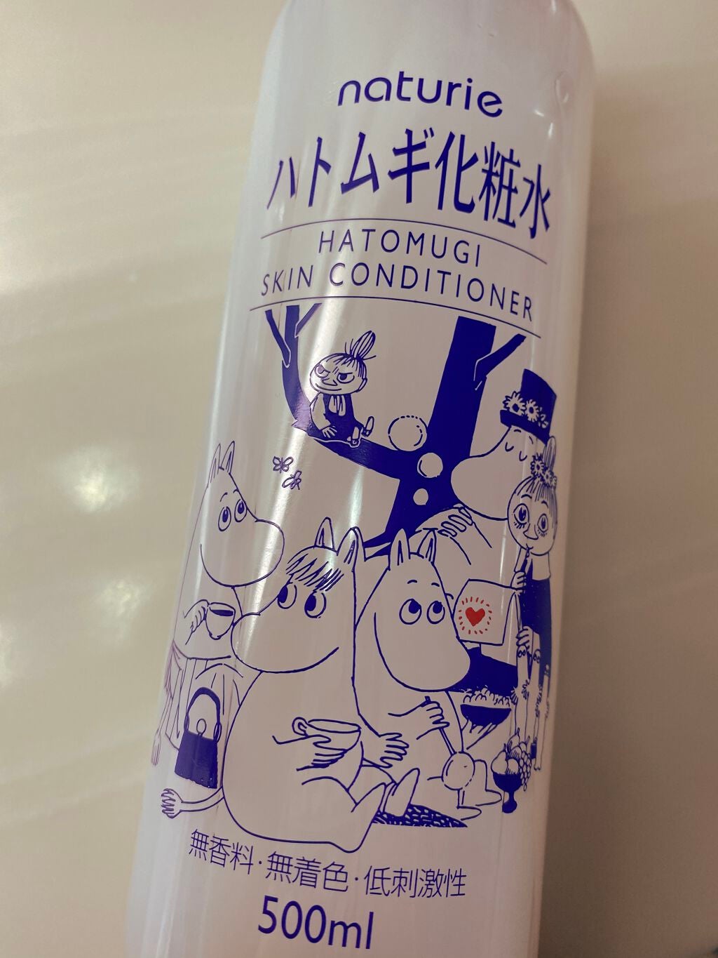 ハトムギ化粧水(ナチュリエ スキンコンディショナー R )/ナチュリエ/化粧水を使ったクチコミ(1枚目)