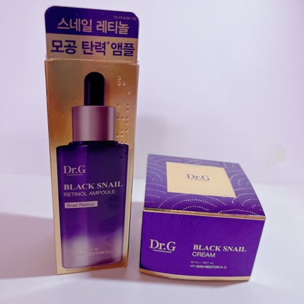 ブラックスネイルレチノールセラム/Dr.G/美容液を使ったクチコミ(1枚目)