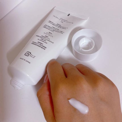 マッサージクリーム /クレアトーン/バスト・ヒップケアを使ったクチコミ(3枚目)