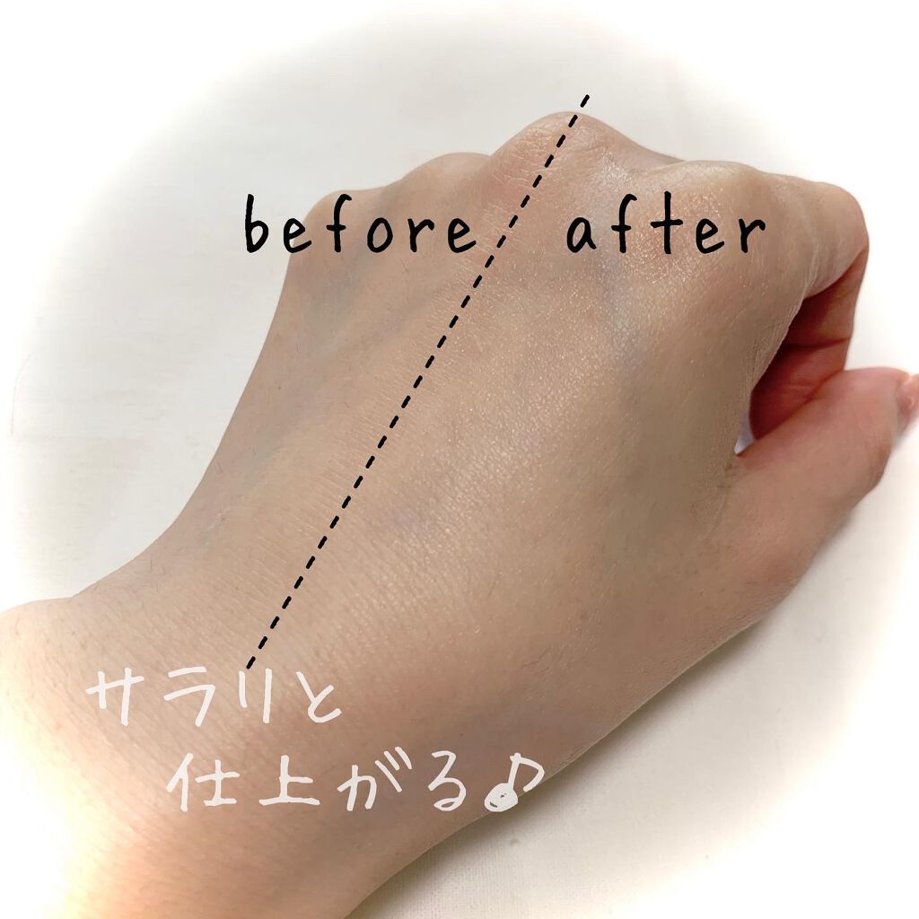 ピュア キャンバス プライマー パーフェクティング/ローラ メルシエ/化粧下地を使ったクチコミ(3枚目)