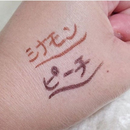 エアクリームペンシル /D-UP/ペンシルアイライナーを使ったクチコミ(4枚目)