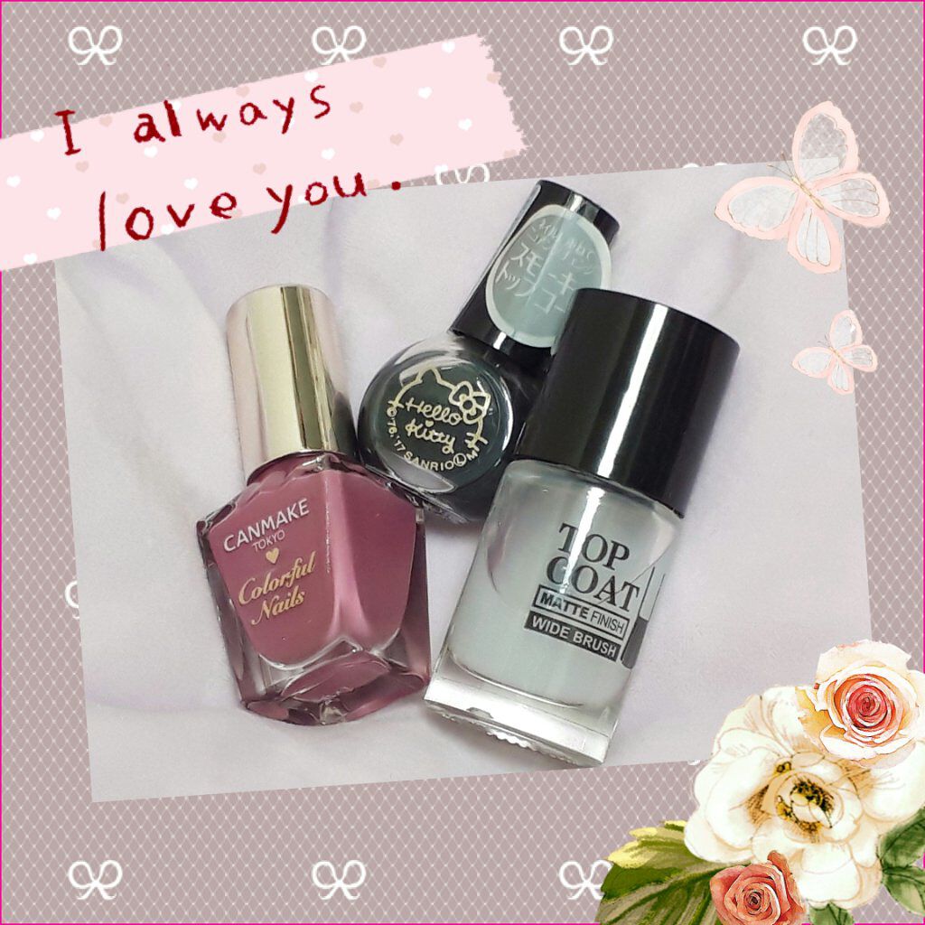 AT サロンネイルエナメル/Art Collection/マニキュアを使ったクチコミ（2枚目）