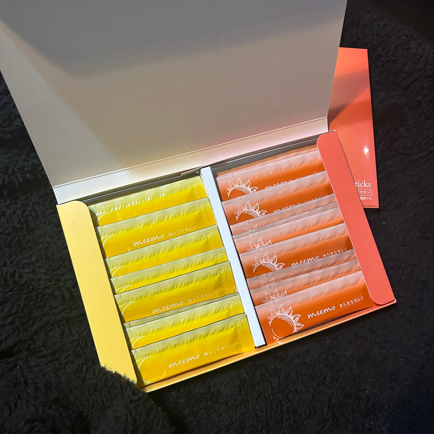 meemo/meemo/健康サプリメントを使ったクチコミ(2枚目)