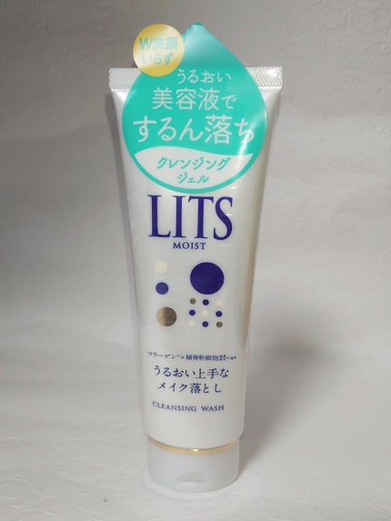 リッツ モイスト クレンジングウォッシュのクチコミ「使い切れないかもしれないって
初回でちょっと不安になってる。
■リッツ モイスト クレンジ.....」(1枚目)