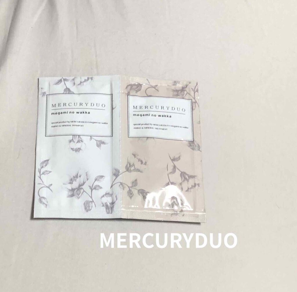 ゴールデンホホバオイル/マカダミ屋/フェイスオイルを使ったクチコミ（3枚目）