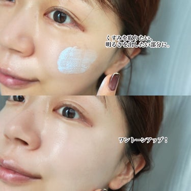 Dior スノー メイクアップ ベース UV35 SPF35／PA+++のクチコミ「#Dior #田中みな実買い 💙

田中みな実さんの愛用コスメでおなじみ、
Diorのブルーの.....」（2枚目）