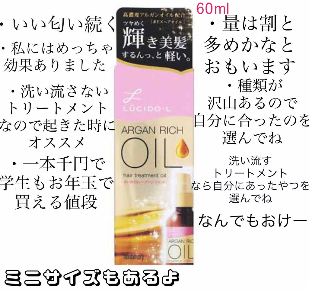 コンパクトスタイラー/TANGLE TEEZER/ヘアブラシを使ったクチコミ(2枚目)