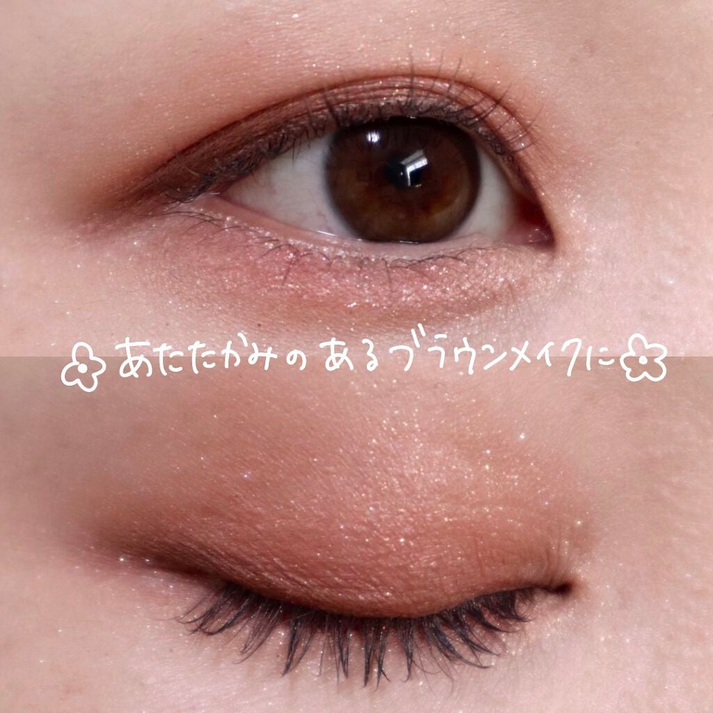 デイジードール アイカラー パレット/DAISY DOLL by MARY QUANT/アイシャドウパレットを使ったクチコミ(5枚目)