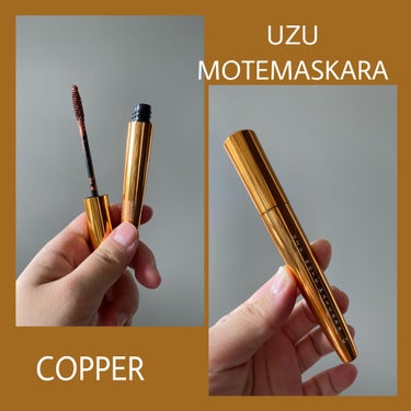 MOTE MASCARA™ (モテマスカラ) COPPER/UZU BY FLOWFUSHI/マスカラを使ったクチコミ（1枚目）