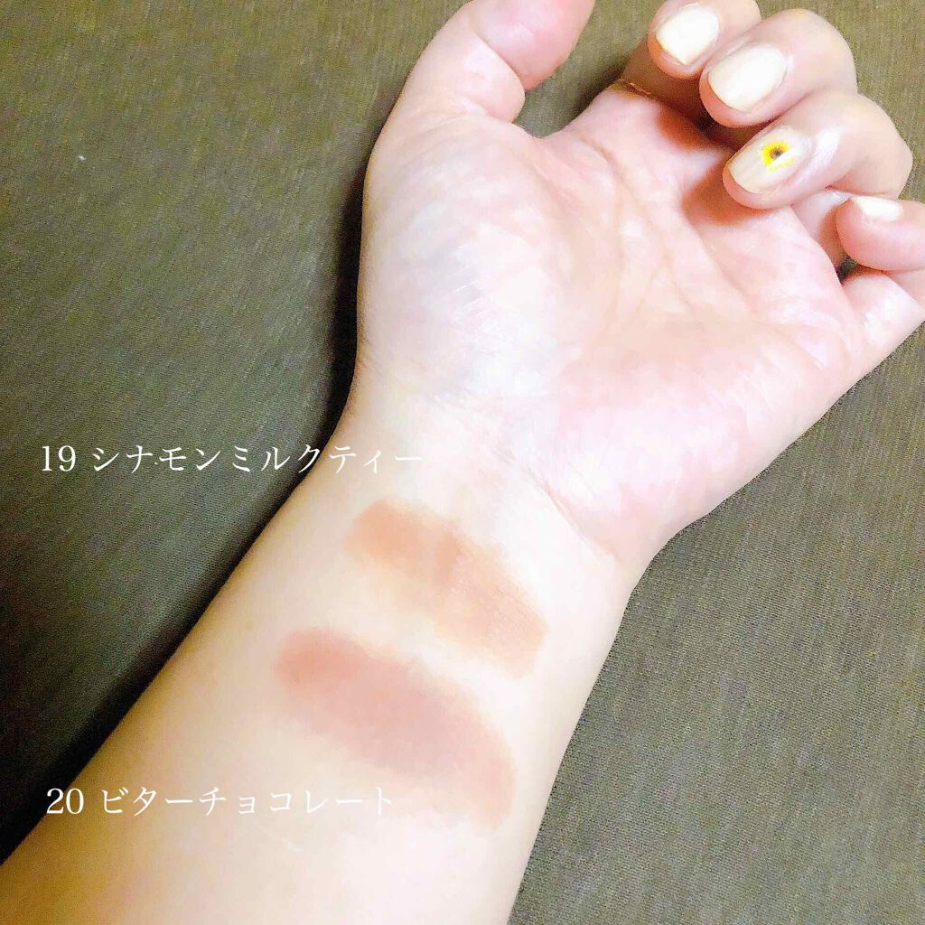 クリームチーク/キャンメイク/ジェル・クリームチークを使ったクチコミ(3枚目)