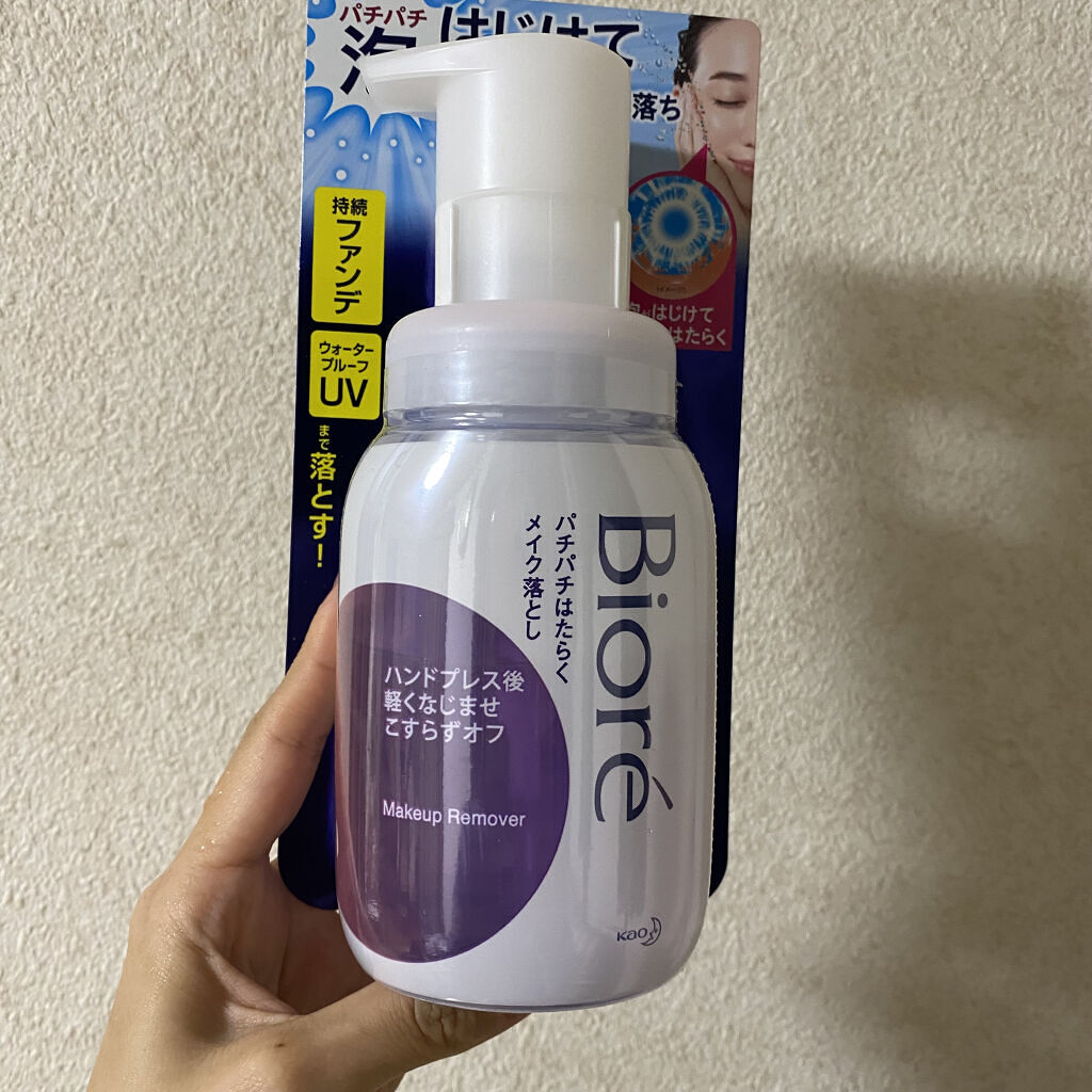 パチパチはたらくメイク落とし/ビオレ/クレンジングウォーターを使ったクチコミ（1枚目）